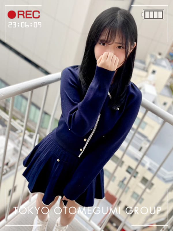 AYUNA