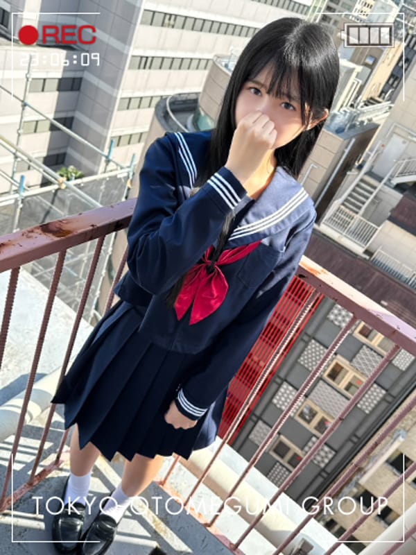 UTA