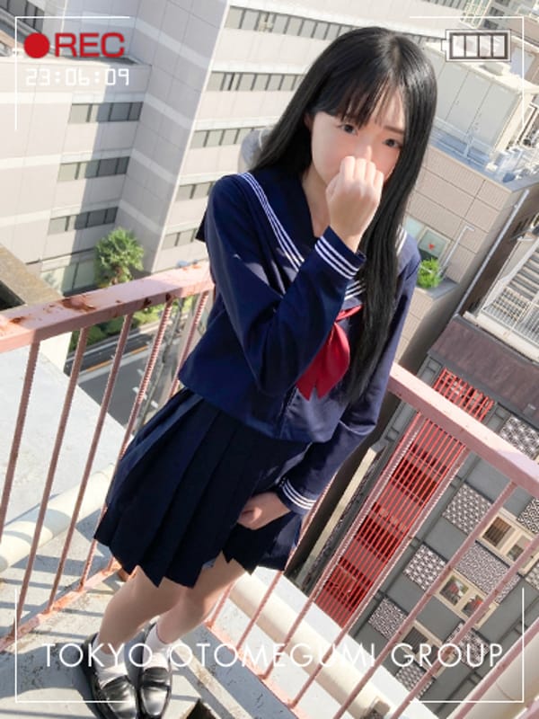 SHION