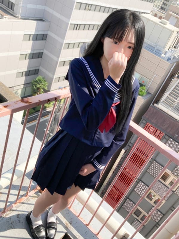 SHION