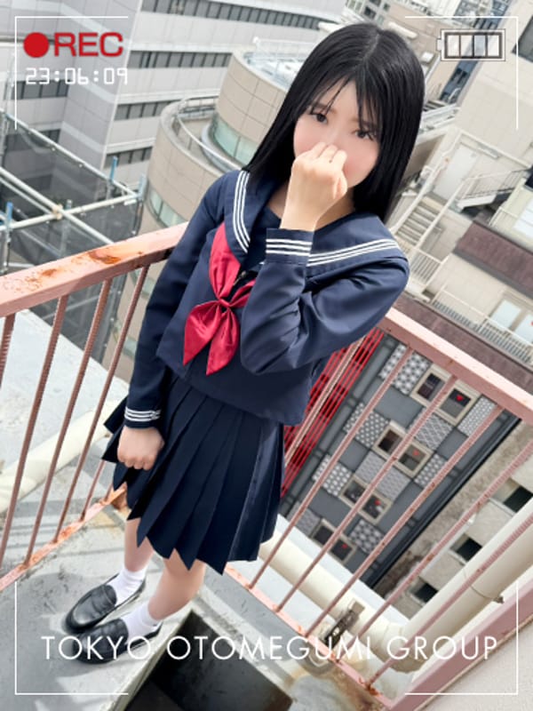HINANO