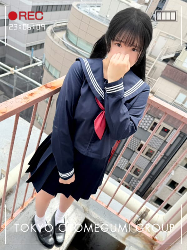 TOUKA