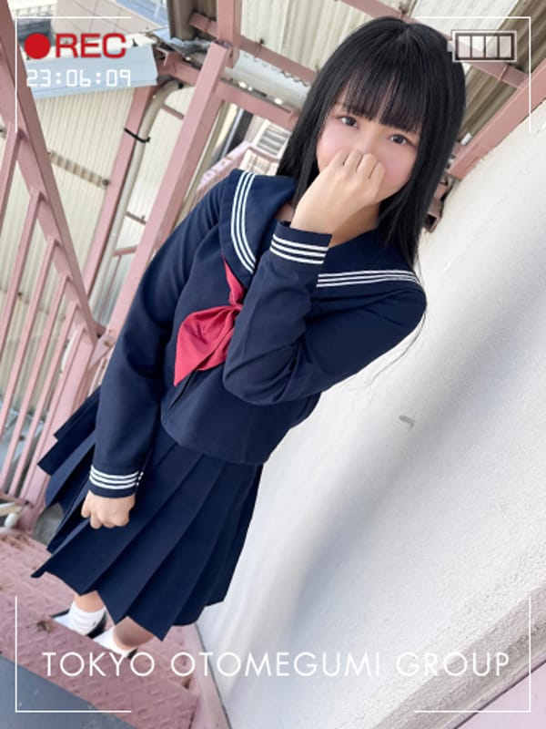 RUNA