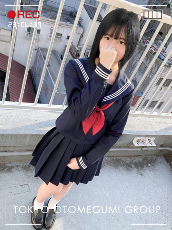 SATUKI