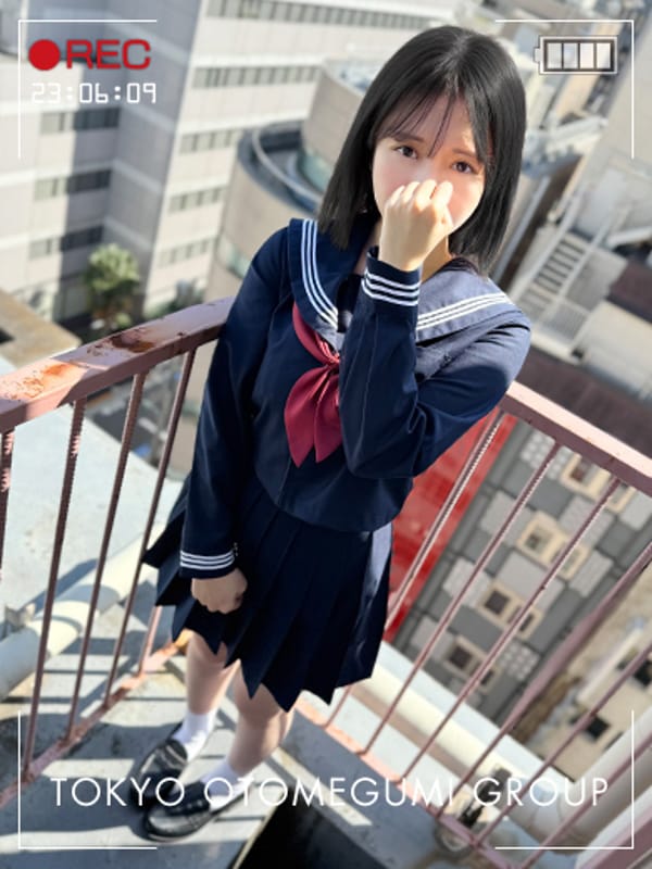 HINATA