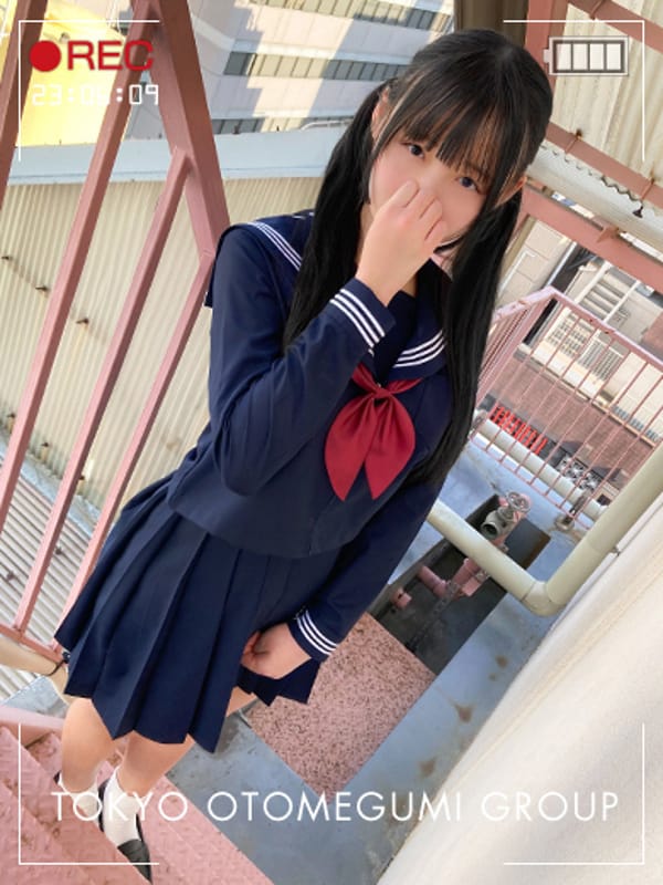MIRIA