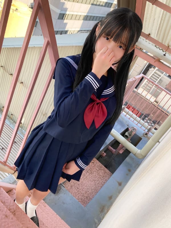 MIRIA