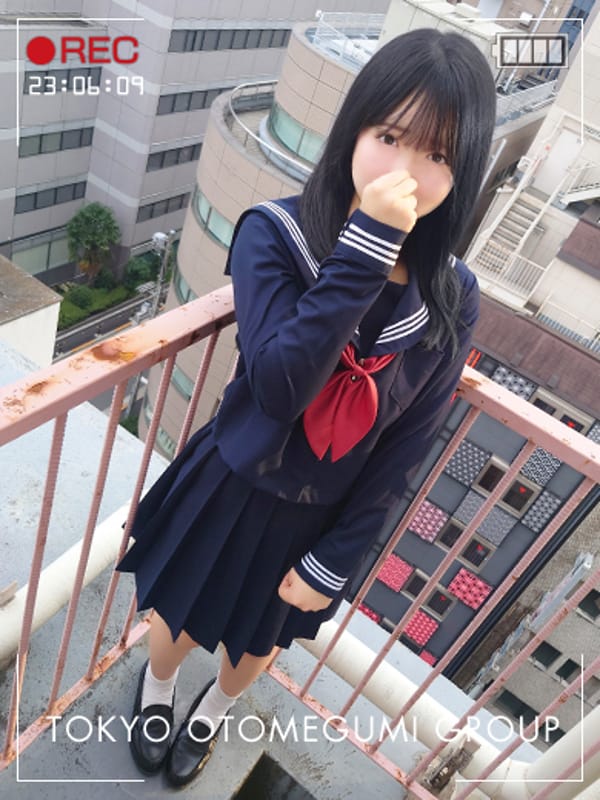 KOTO