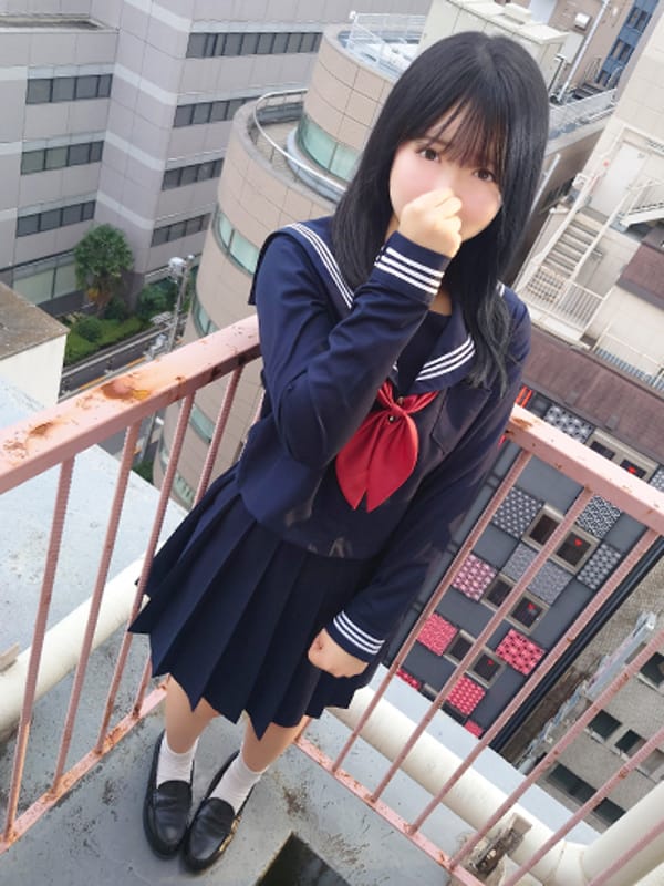 KOTO