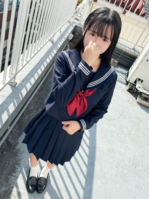 NONO