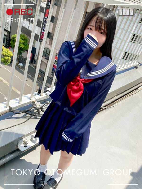 USAGI