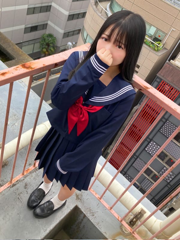USAGI