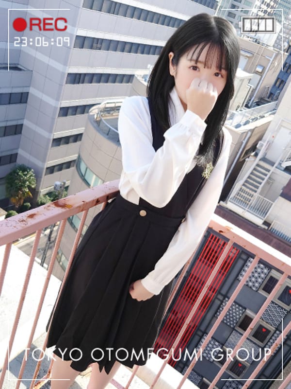 RIZU