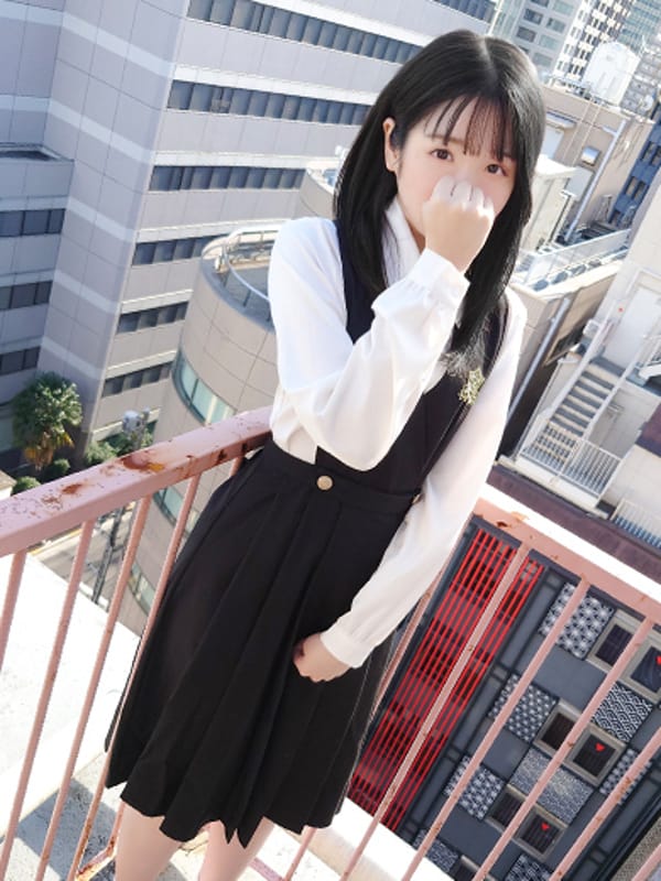 RIZU