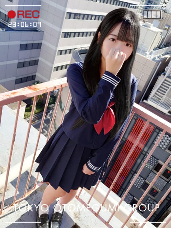 AKO