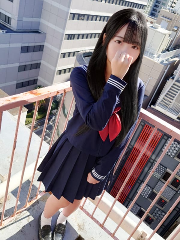 AKO