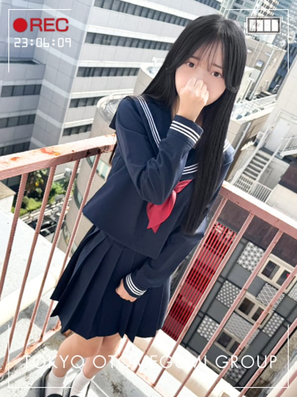 YUUKA