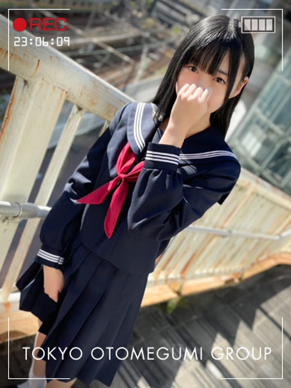 HINA