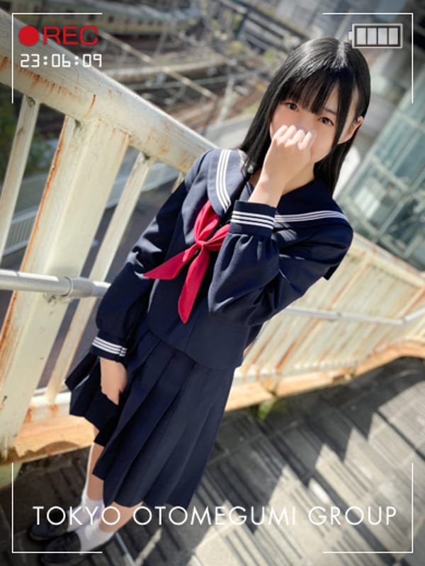 HINA