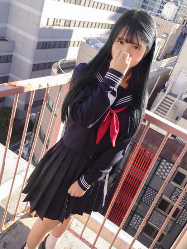 REMU