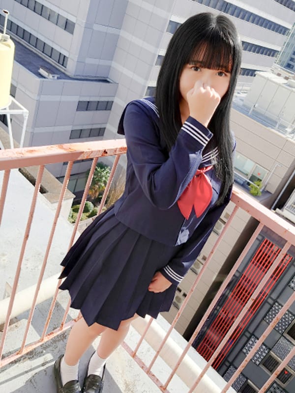 MION