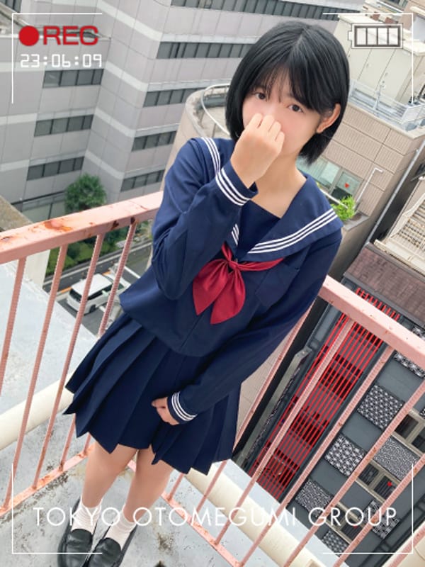SAWA