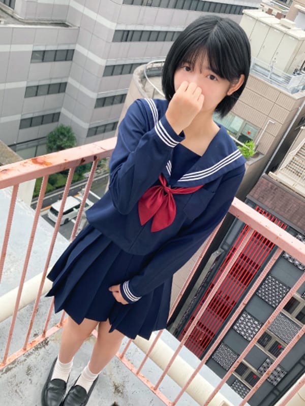 SAWA