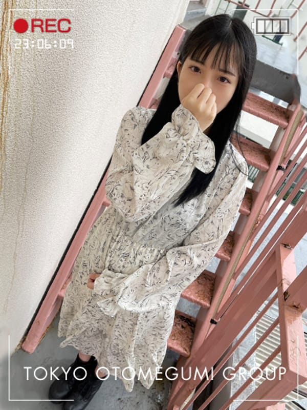 MIYU