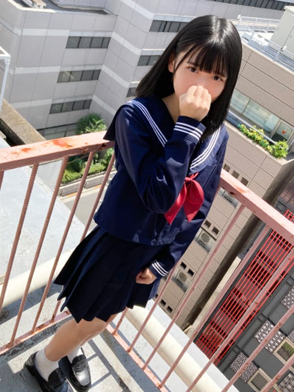 NINO