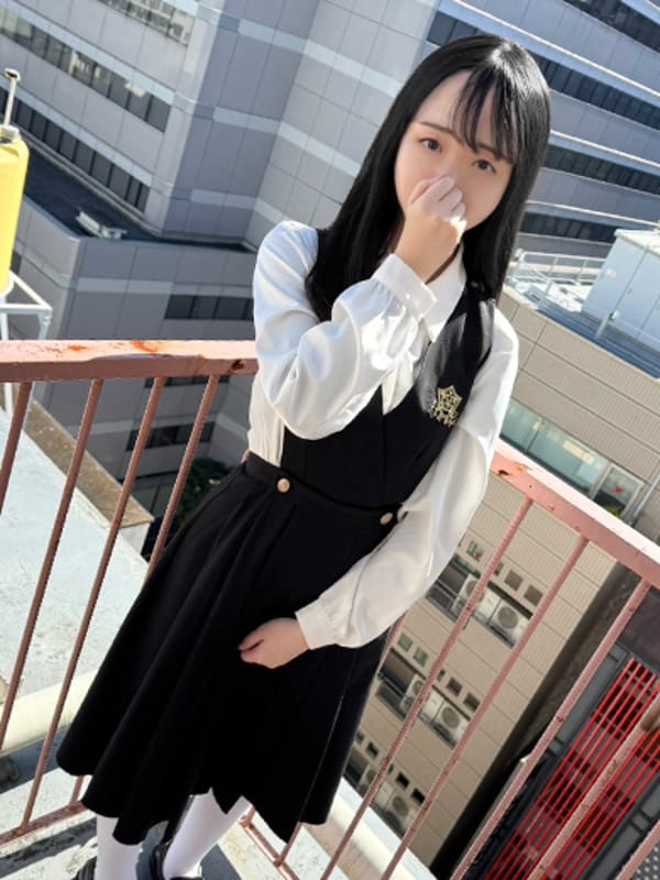 OTOHA