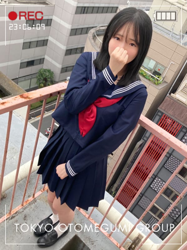 ROKO