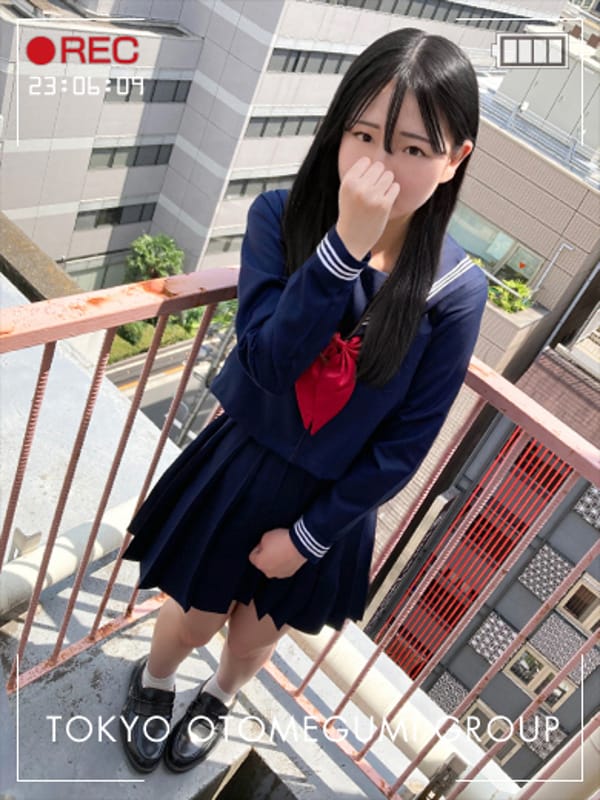 NANOKA