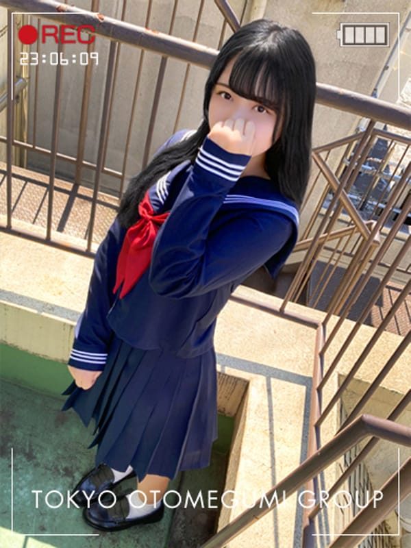 YUZU