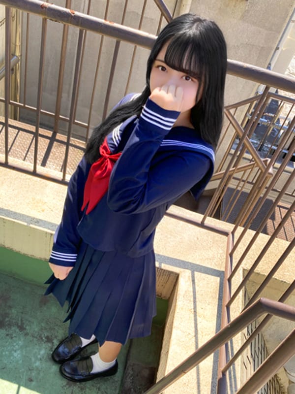 YUZU