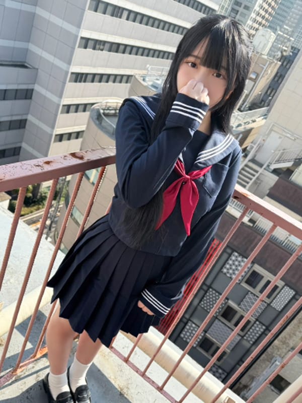 HARUNO