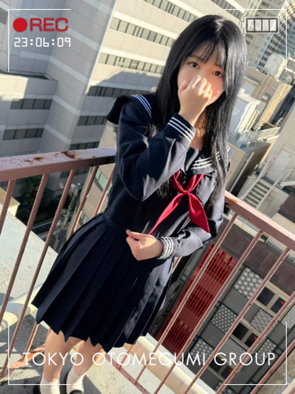 AOBA