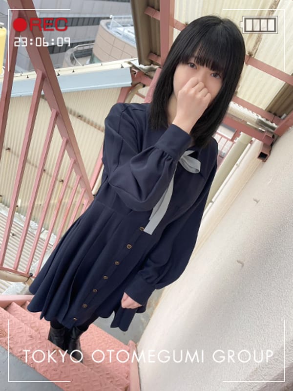 ICHIKA