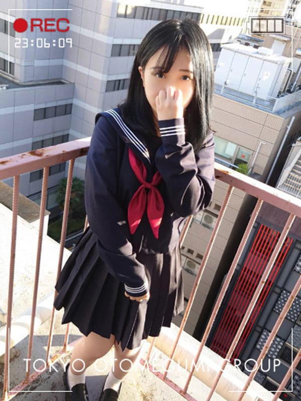KOHARU