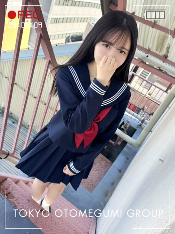 YUI
