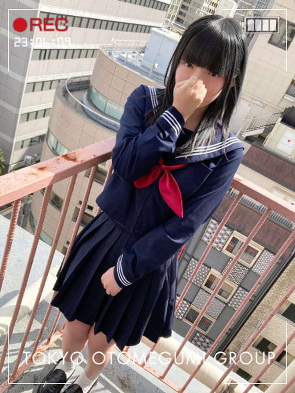RUKA