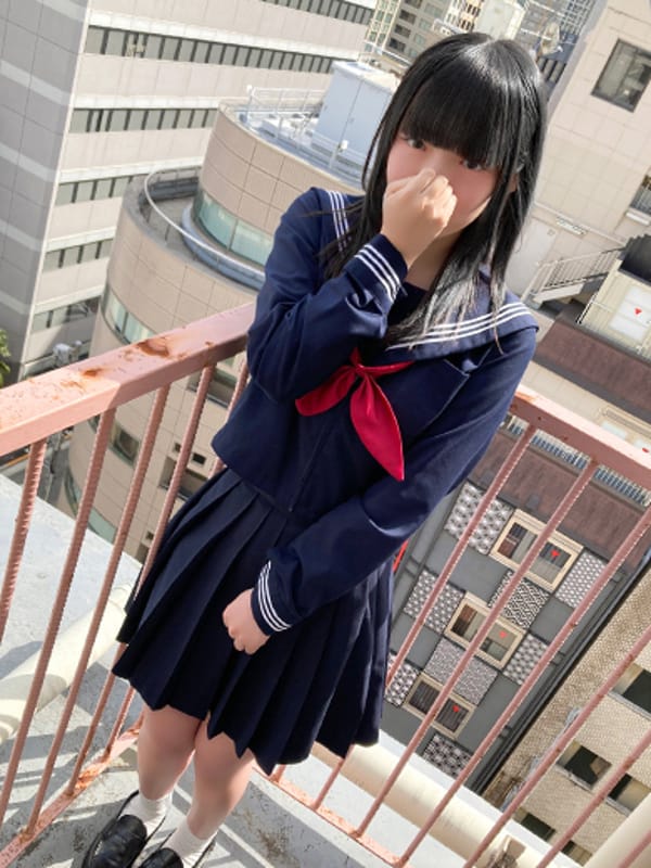 RUKA
