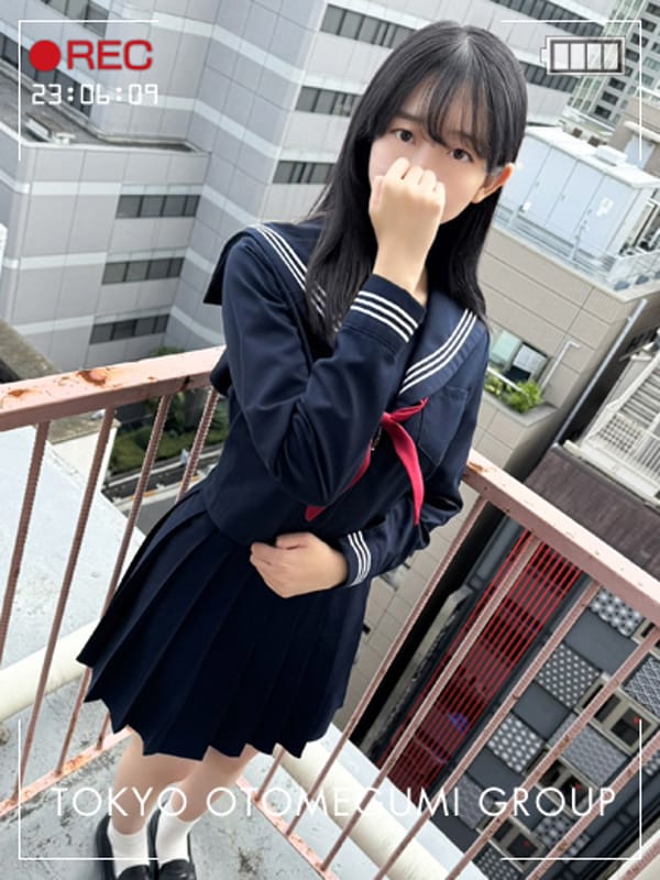 TAMAMI