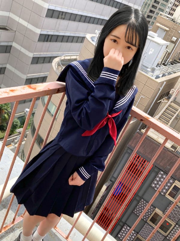 SHINON