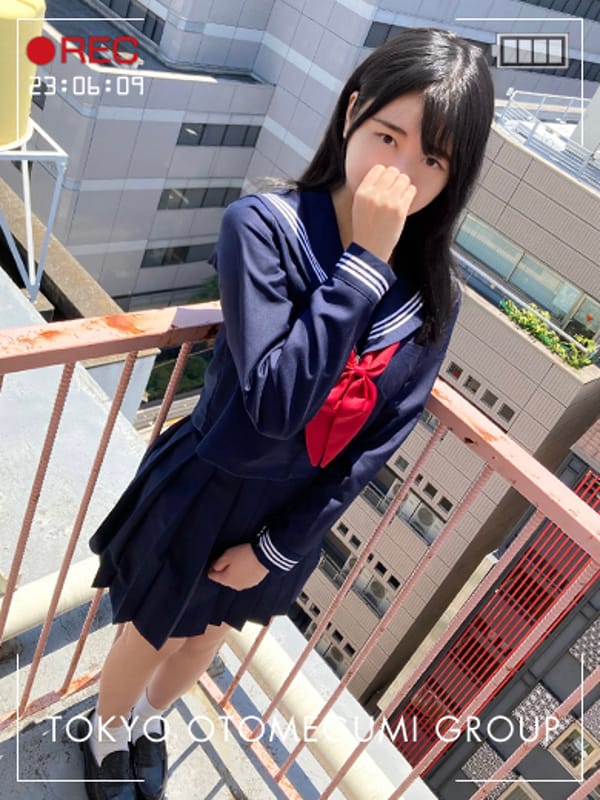 KARIN