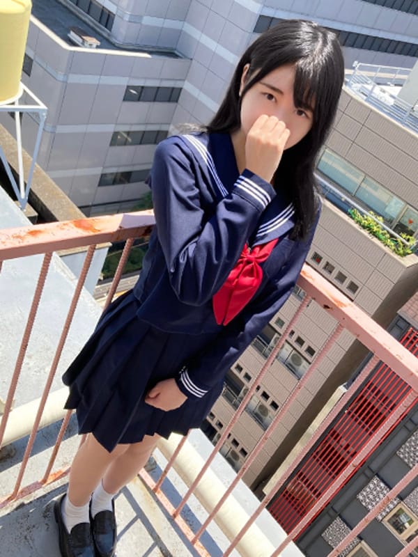 KARIN