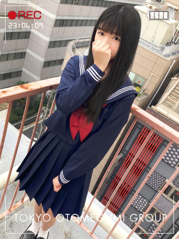 KANAME