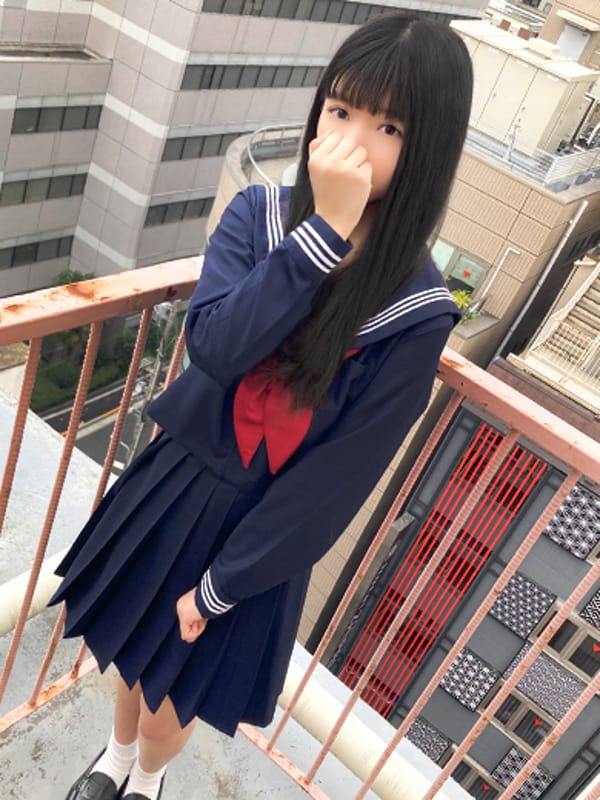 KANAME