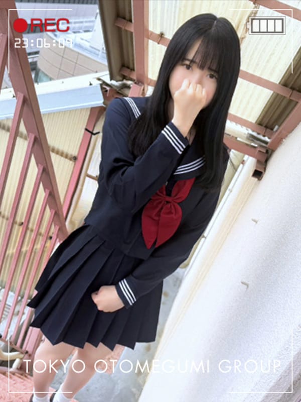YURIKA