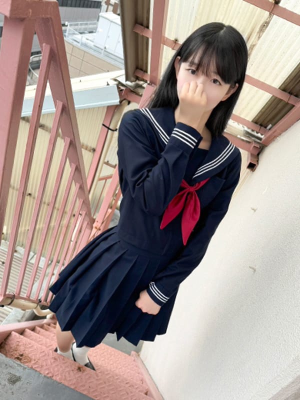 KAEDE