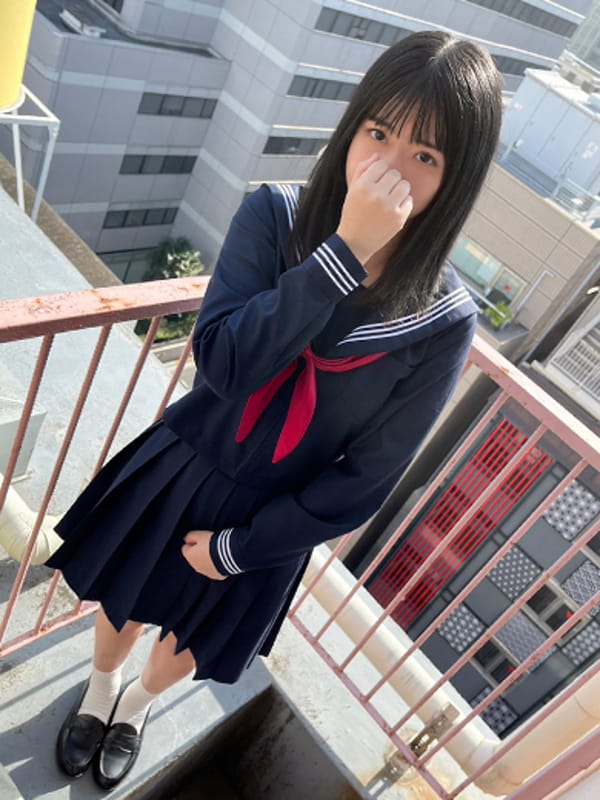 RYO